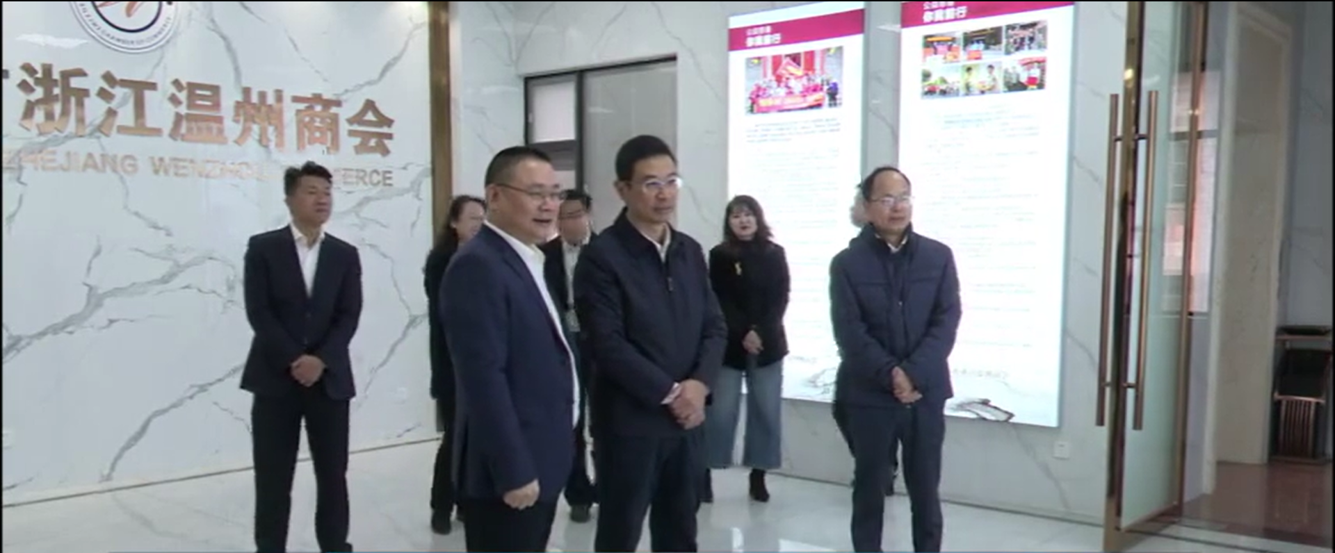 许晓雄拜访肇庆市浙江温州商会并调研高新技术企业 大力支持民营经济发展 加力扶持企业创新创造